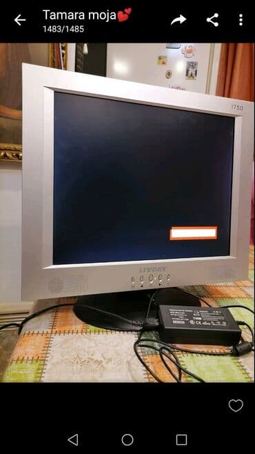 magnat monitor a: Monitor ispravan Ivori Tajland. Dijagonala oko 48 cm
 Mirjevo — 6