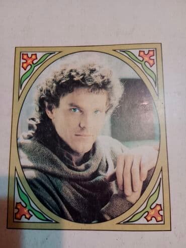 Umetnost i kolekcionarstvo: MARKO POLO Figurine Panini 1982. Album sa sličicama RETKO Od 360 — 6