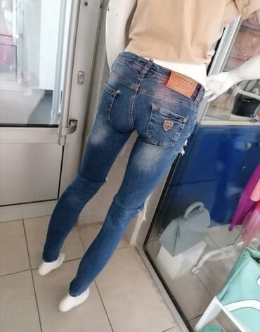 farmerice dsquared: Farmerice disqvared
vel 26
kao nove
povoljno — 8