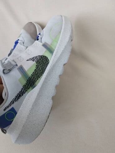 lidl patike: Nike, 39, bоја - Siva — 14