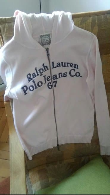 uradi sam igracke od kartona: Ralph Lauren, Sa rajsferšlusom — 1