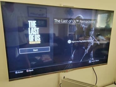 igrice za playstation 1: Sony Playstation 4 PRO  od 1Tb, puna instaliranih igrica. Bela sa — 14