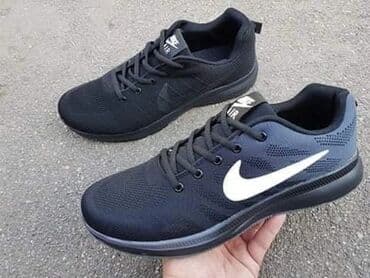 polovna obuca iz inostranstva: Patike, Nike, veličina - 41 — 3