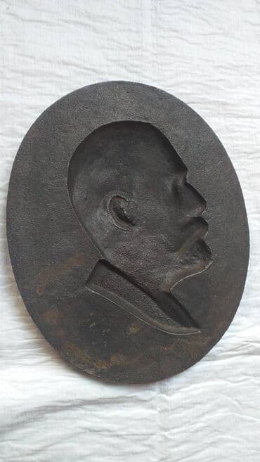 cena prohromskog lima po kilogramu: Upotrebljenо — 13