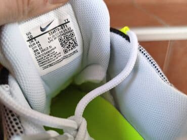 cena tissot satova: Patike, Nike, veličina - 46 — 7