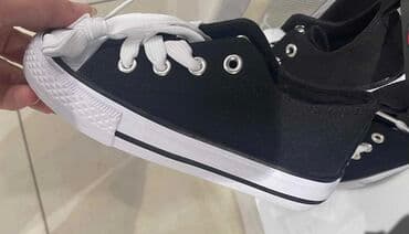 Patike: 24-35
3700 din — 1