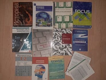 vodic kroz istoriju muzike pdf: Na raspolaganju je komplet udžbenika za osnovnu i srednju školu — 3