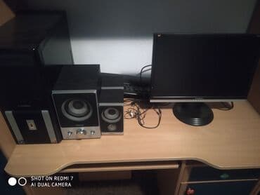 Desktop računari i radne stanice: Kompjuter sa svom opremom nekorišten — 1