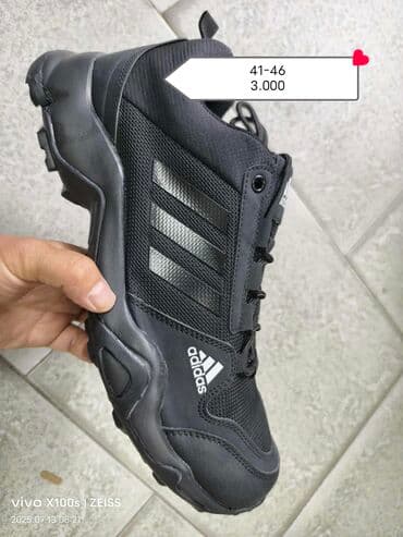 million parfem muski dm: Patike, Adidas, veličina - 46 — 1