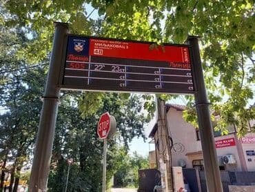 stanovi knjazevac prodaja: 6 ares, Vlasnik — 3