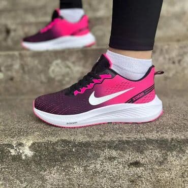 polovna zenska obuca veliki brojevi: Nike, 41 — 1