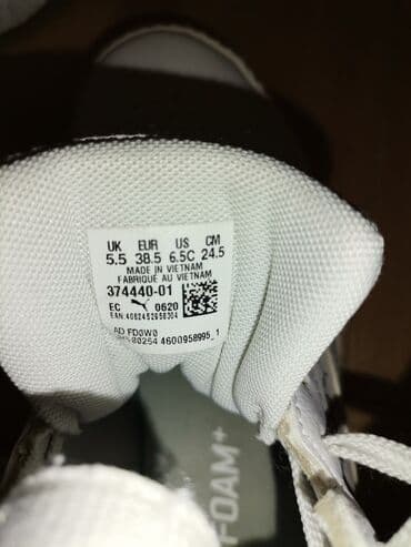 zenska obuca broj 35: Puma, 38.5, bоја - Bela — 2