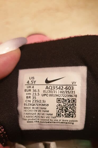 kiko sjaj za usne lilly: Nike, 36.5, bоја - Roze — 8
