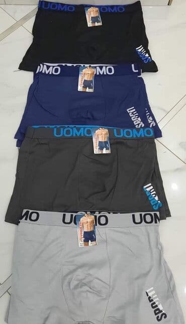 exit obuca muska: Bokserice muske 12 komada paket cena 2500 din. Velicina u paketu je — 3