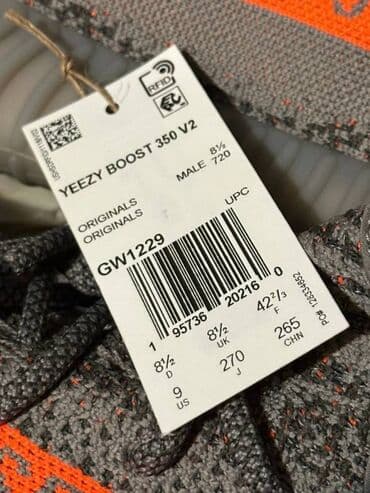 Muška obuća: Patike, Adidas, veličina - 42 — 6