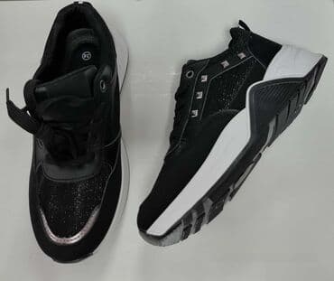 lidl patike: Aldo — 2