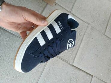 p. s. fashion нови сад слике: Adidas, 41 — 12