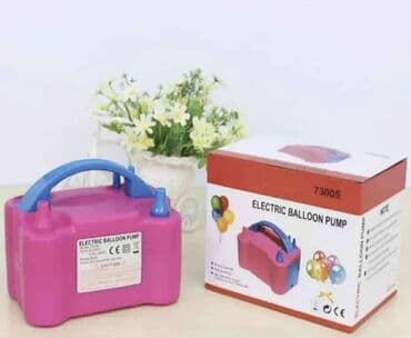 boje za jaja maxi: Profesionalna pumpa. Kompresor za balone Snaga: 650W Pritisak — 3