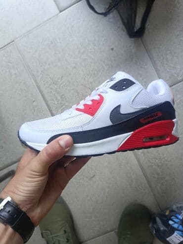 sinsay bela haljina: Patike, Nike, veličina - 46 — 1