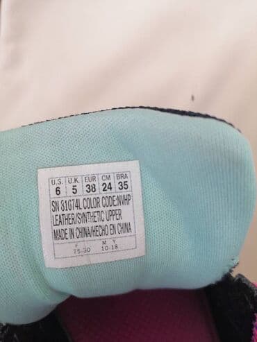 balenciaga patike triple s: Skechers, 38, bоја - Šareno — 6