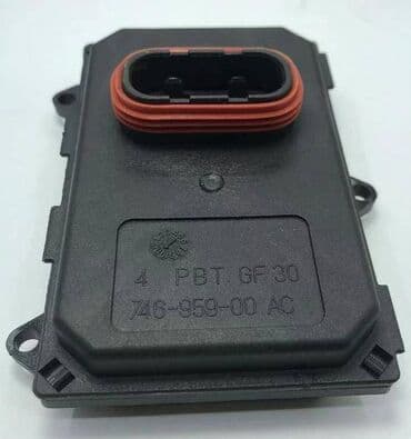 ajkula auto: Orginal AFS control Ballast fara 7LB Za A3 A6L A8L A4 AFS kontrol — 5