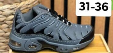 balenciaga patike triple s: 06. patike 
4300 din — 1