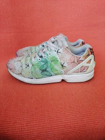 balenciaga patike triple s: Adidas, 38, bоја - Šareno — 3