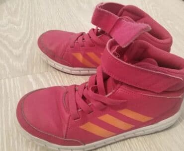 nike tn patike za decu: Adidas, Veličina - 32 — 1