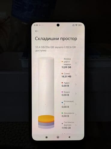 ruter sa sim karticom cena: Xiaomi Redmi Note 12, 256 GB, bоја - Svetloplava, Dual SIM — 8