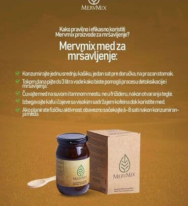 Home & Garden: Mervmix med je prirodni dodatak ishrani, formulisan da podrži proces — 1