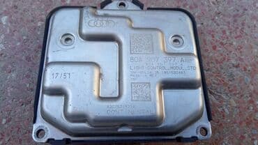 ajkula auto: Orginal Control Modul 80A907397A Audi Q5 A8 80A 907 397 A Na prodaju — 3