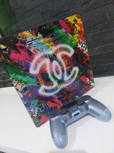 PS4 (Sony Playstation 4): Ps4 Slim cipovan LIMITED EDITION Na prodaju Sony Playstation 4 Slim