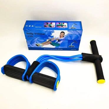 lidl masinice za pecanje: Cena 980 din BODY TRIMMER JT-002 Idealna sprava za kružni trening — 2