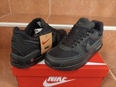omega muski satovi cena: Patike, Nike, veličina - 46 — 7