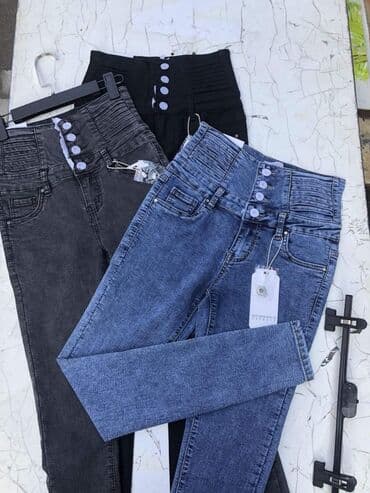 sorcevi za devojke: Teksas, Visok struk, Skinny — 6