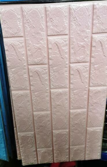 Tapete: 3D reljefne samolepljive tapete 70x77cm = 499 din ➔ Tapeta je svojim — 1