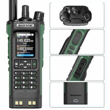 Ostali mobilni telefoni: Baofeng UV-32 — 9