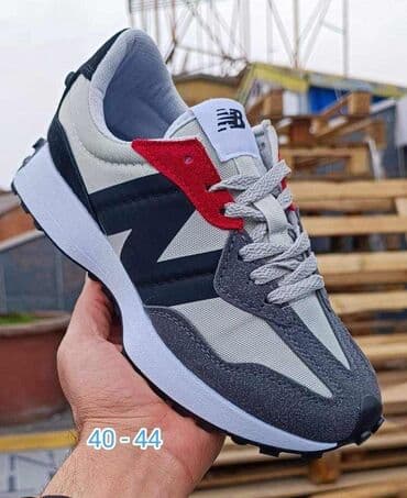gerry weber nova kolekcija: Patike, New Balance, veličina - 45 — 21