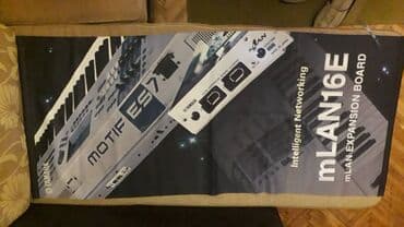 srpska i ruska zastava: REKLAMNA ZASTAVA YAMAHA MOTIF ES7

Dimenzije 154x 68cm
Dvostrana — 1