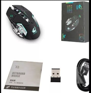 miš za laptop: ***Poslednje Snizenje*** Bežični PUNJIVI Mis X8, potpuno i 100% — 2