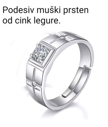 srebro cacak cene: Muški prsten, Materijal: Cirkon — 3