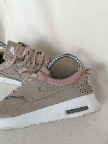 nike patike zenske: Nike, 38.5, bоја - Bež — 12