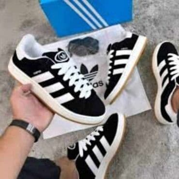 obuca hit cene kragujevac: Adidas, 44 — 8