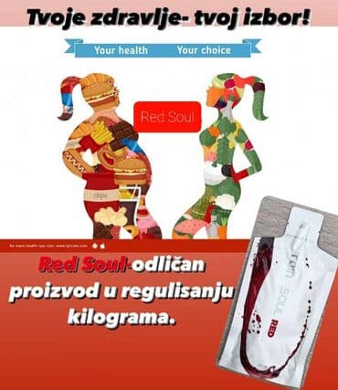maska za slabu i tanku kosu: Rain Soul-snaga semena Rain Soul su 100% prirodna hladno ceđena ulja — 13
