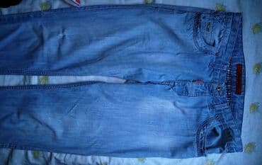 elegantne pantalone sa visokim strukom: Farmerke za ekstra vitke i visoke (oko 2 metra) a osobe visoke oko 2 — 6