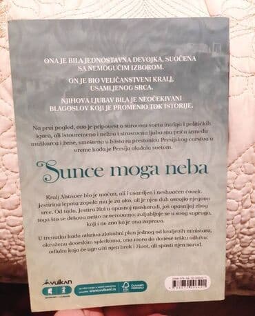 mega jack igri: Knjiga Sunce moga neba Knjiga je polovna, ima sitnih tragova — 1