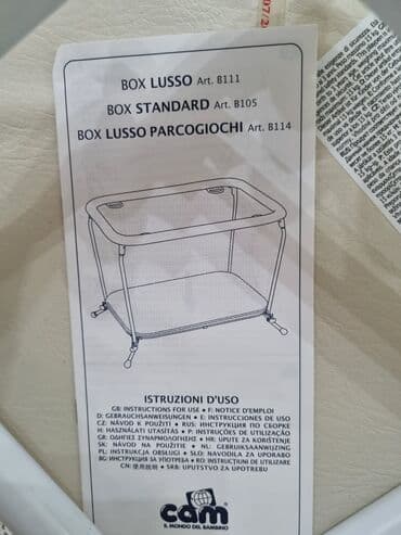 Sve za decu: Ogradica-krevetac za bebe 'Cam'. svetlo sive boje,neutralna,moze i za — 5