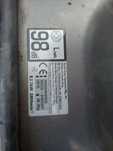 trimer lidl: Gasoline, Used, Customer pickup — 5