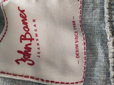 Jakna denim s — 2