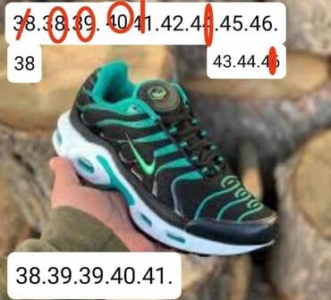 muske cizme za sneg: Patike, Nike, veličina - 46 — 7